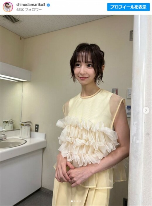 篠田麻里子、衣装姿にファン歓喜　※「篠田麻里子」インスタグラム