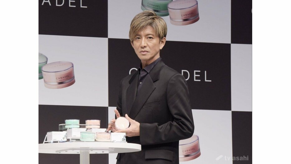 木村拓哉、エイジングケア商品のブランドキャラクター就任！使用した感想は…