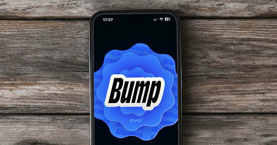 位置情報アプリ「Bump」（Shutterstock.com）※画像は一部編集部で加工しています