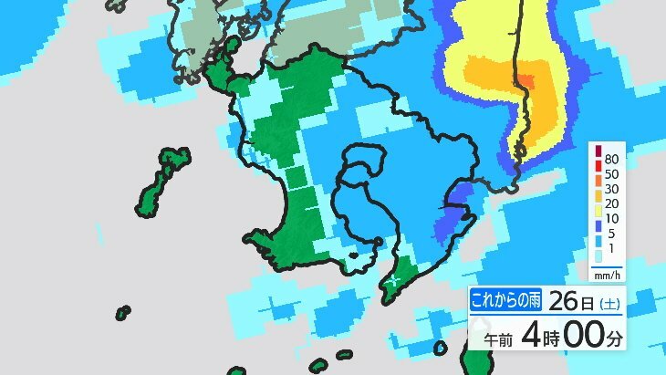 南日本放送