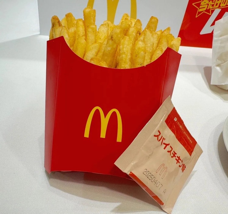 マクドナルド シャカシャカポテト スパイスチキン味