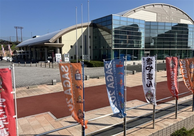 これまで基山町の開票所となってきた町総合体育館。今回は全障スポの卓球会場となり、利用が困難になっている