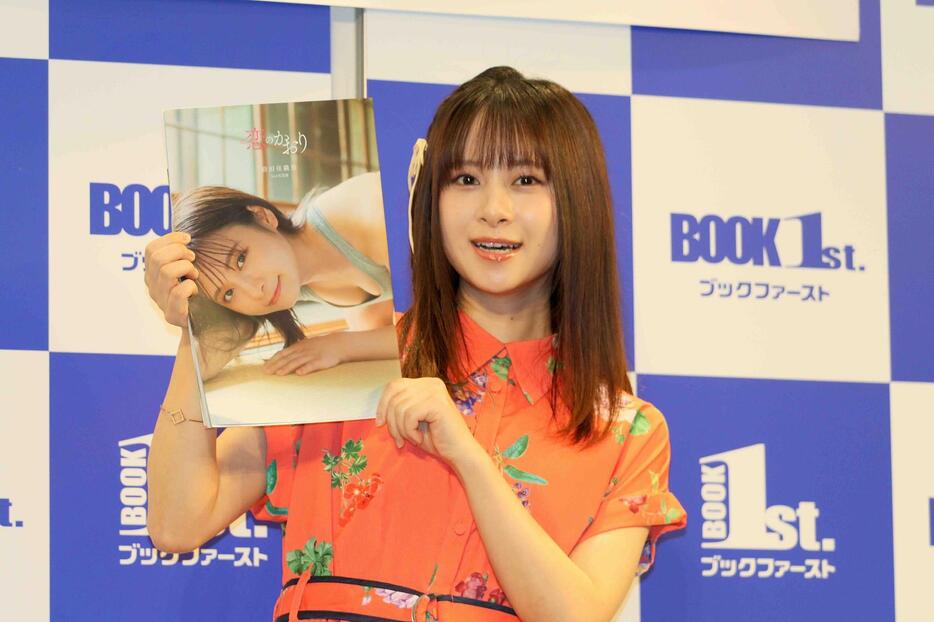 『前田佳織里2nd写真集 恋のかおり』（秋田書店）発売記念イベントレポート