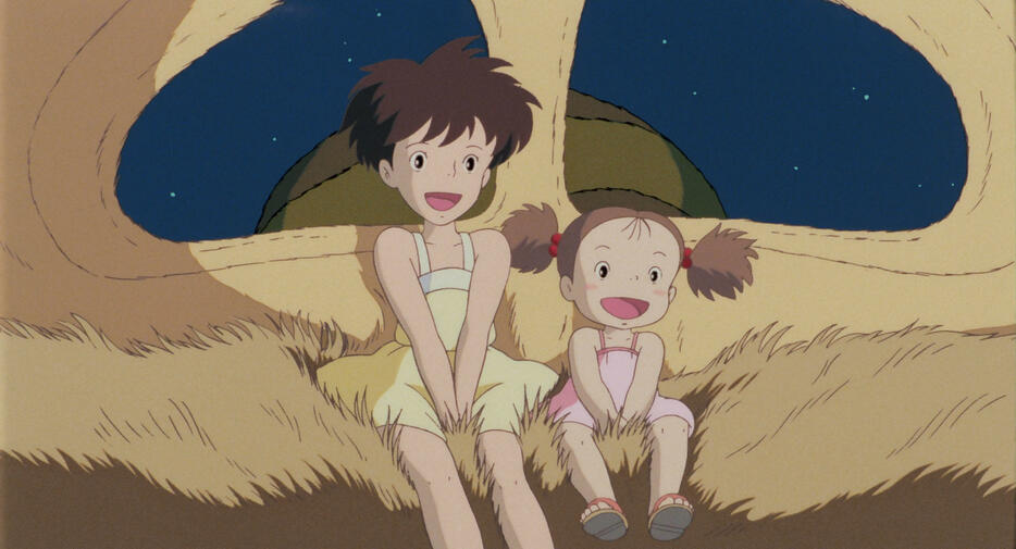 『となりのトトロ』終盤のシーン　(C)1988 Hayao Miyazaki/Studio Ghibli