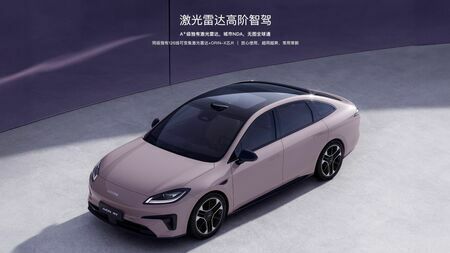 広汽埃安の新型EV「AION RT」は、3次元センサーのLiDARを搭載しながら300万円台前半の価格を実現した（写真は同社ウェブサイトより）