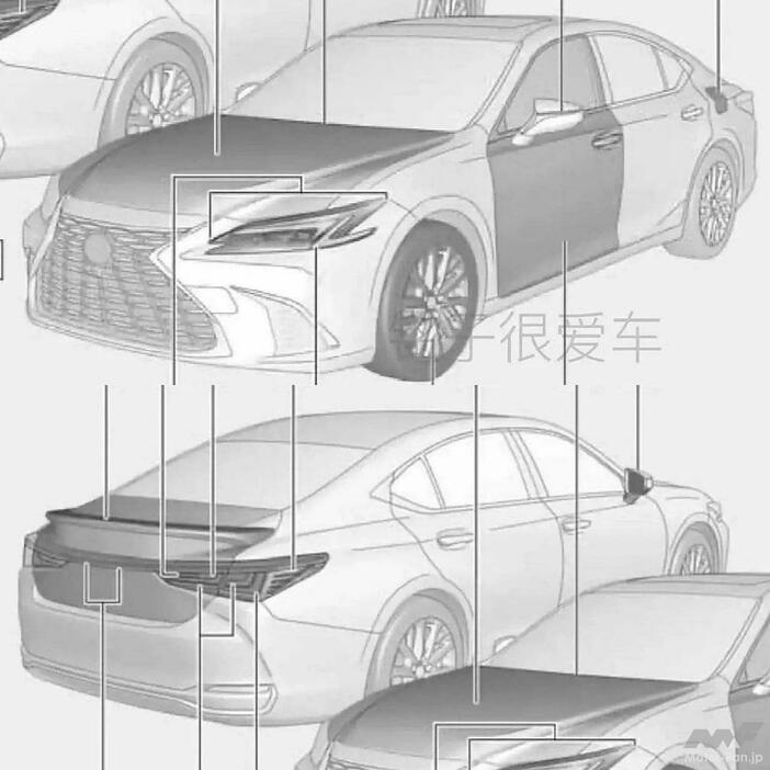 レクサス ES 改良新型　特許画像