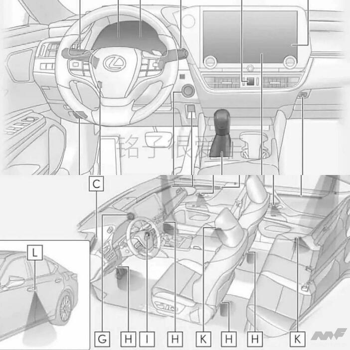 レクサス ES 改良新型　特許画像