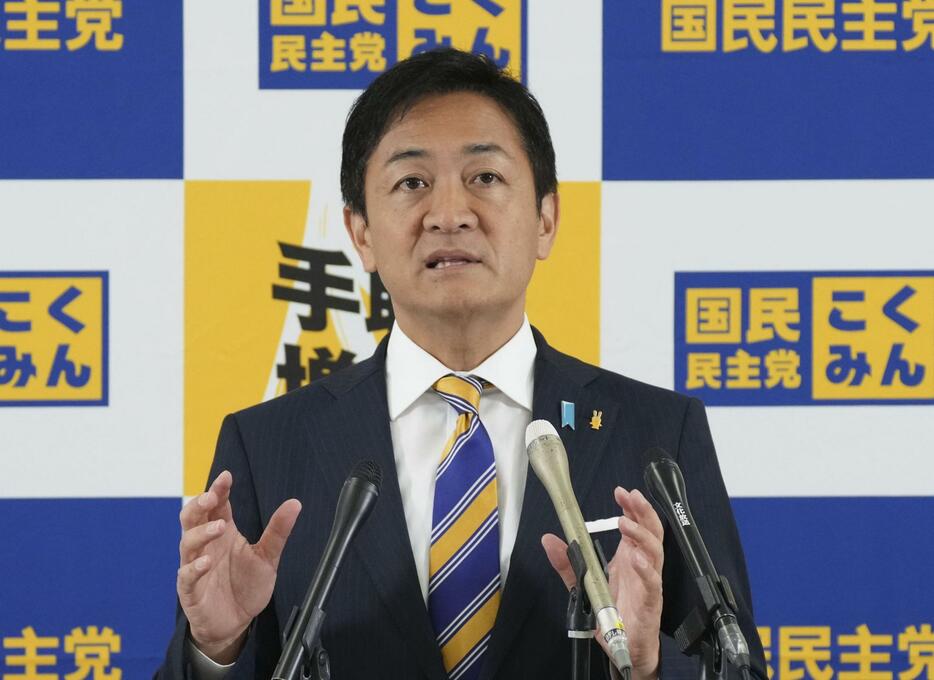 記者会見する国民民主党の玉木代表＝29日午前、国会