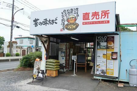 たまご街道では養鶏所のほとんどがたまごの販売所を設けている（筆者撮影）