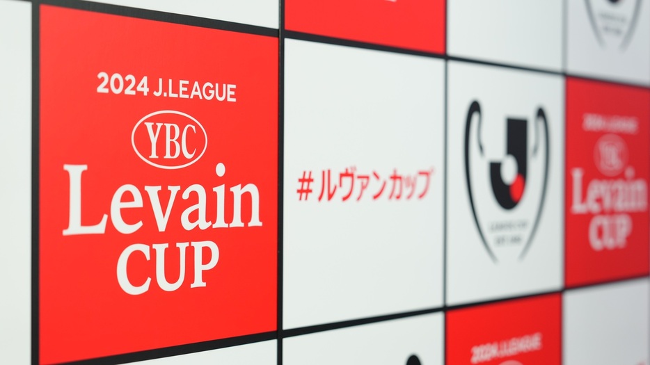 11月2日のルヴァンカップ決勝では名古屋と新潟が相対する (C)J.LEAGUE