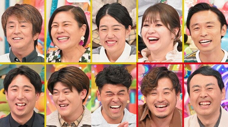 「アメトーーク！」の「親が先生芸人」に出演する芸人たち