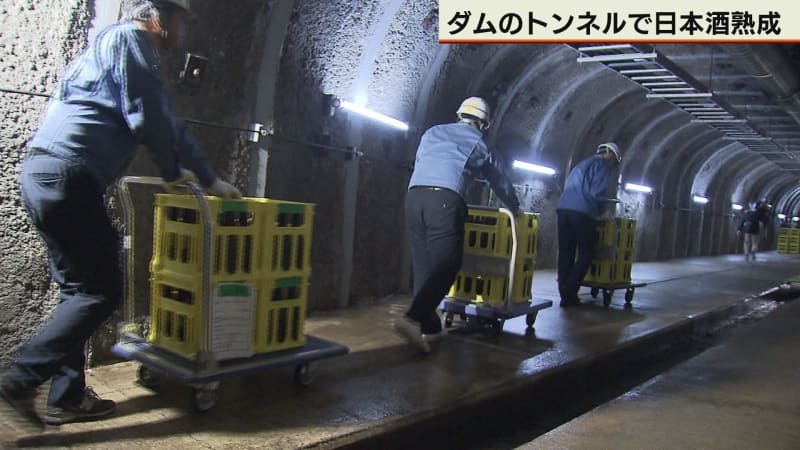 （写真：テレビ北海道）