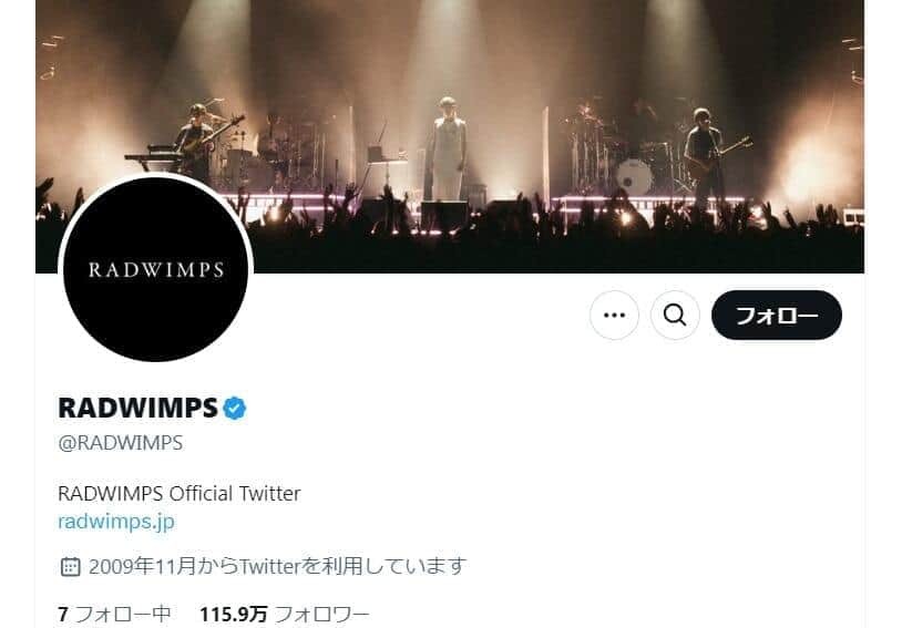 RADWIMPS公式X（＠RADWIMPS）より