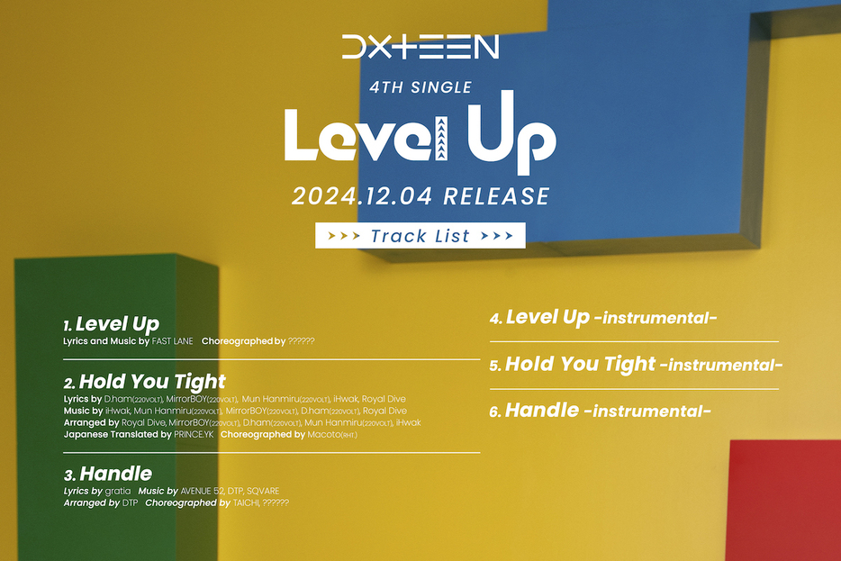 DXTEEN『Level Up』トラックリスト　（C）UNIVERSAL SIGMA / LAPONE Entertainment