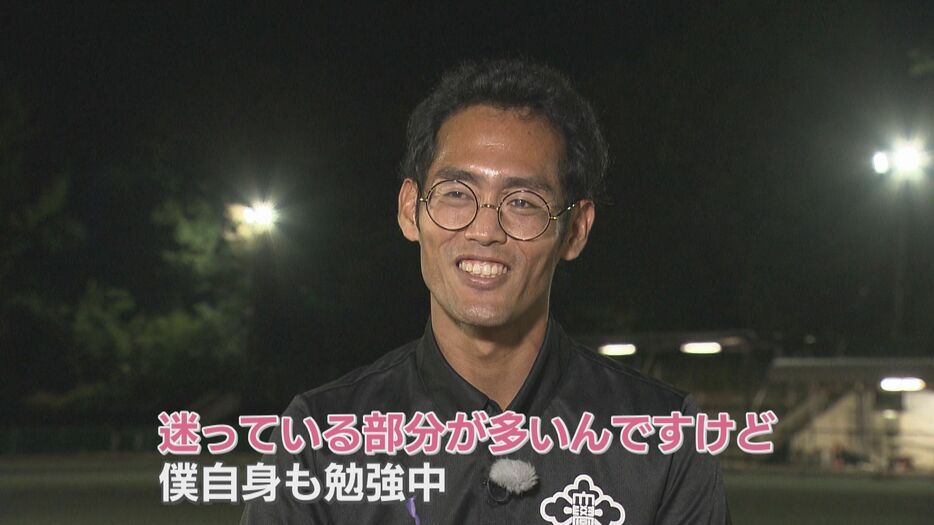 寺田夏生監督