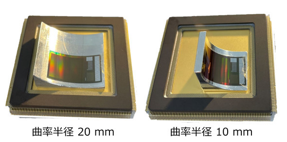 開発したイメージセンサー［クリックで拡大］ 出所：NHK放送技術研究所
