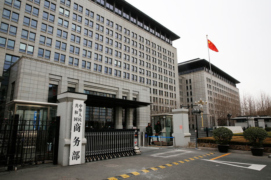 中国商務省＝北京（ＥＰＡ時事）