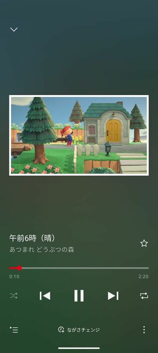 『あつまれ どうぶつの森』の楽曲も聴ける　※画面はイメージです　© Nintendo