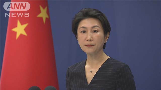 "中国外務省　被団協のノーベル平和賞決定　評価避ける"