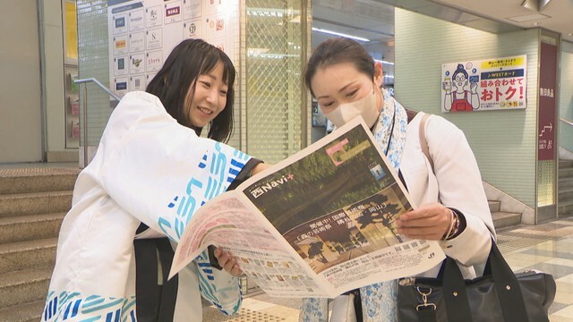 JR岡山駅地下改札口　岡山・北区