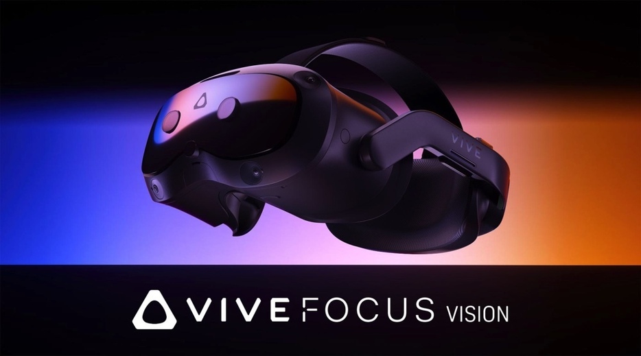 『VIVE Focus Vision』