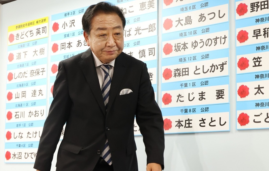 大きく議席を伸ばした立憲民主党の野田佳彦代表（写真：つのだよしお/アフロ）