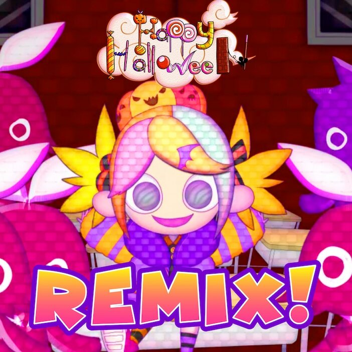 「Happy Halloween REMIX !」ジャケット