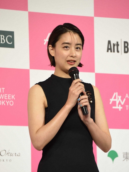 「アートウィーク東京」の記者発表会に出席した山本美月　（撮影・小田切　葉月）