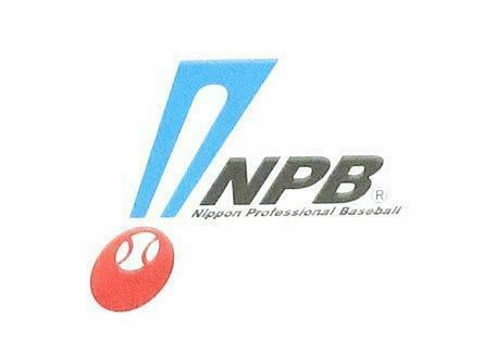 NPB