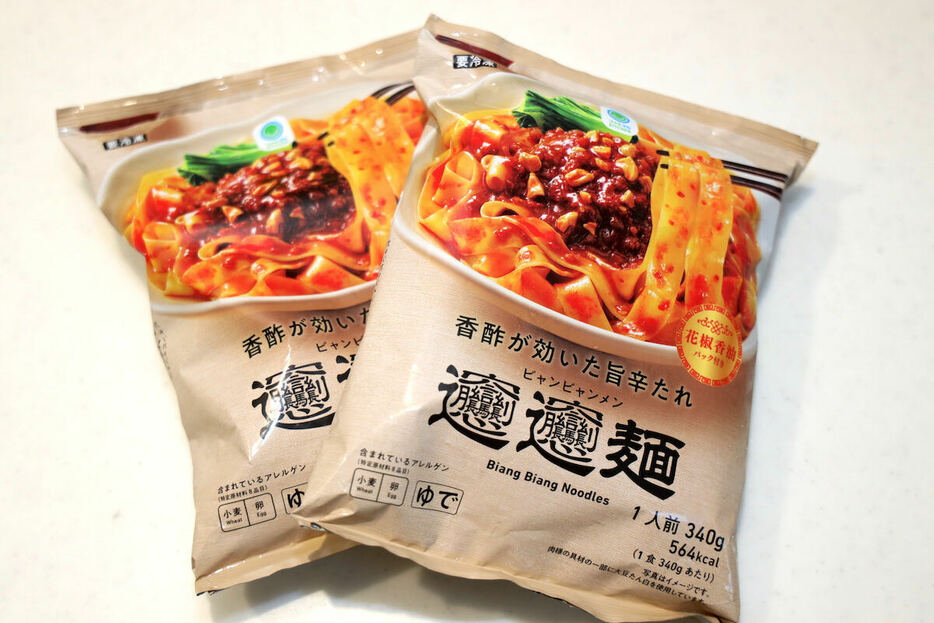 ファミリーマート「香酢が効いた旨辛たれビャンビャン麺」(321円)