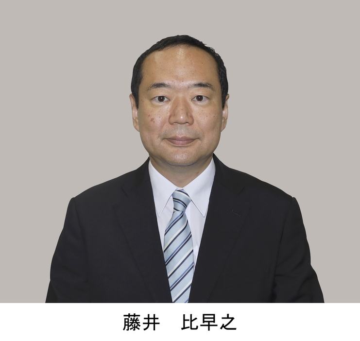 藤井　比早之氏（自民・前）