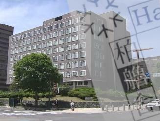 破産手続きの開始決定をした札幌地裁と柏艪舎のロゴ