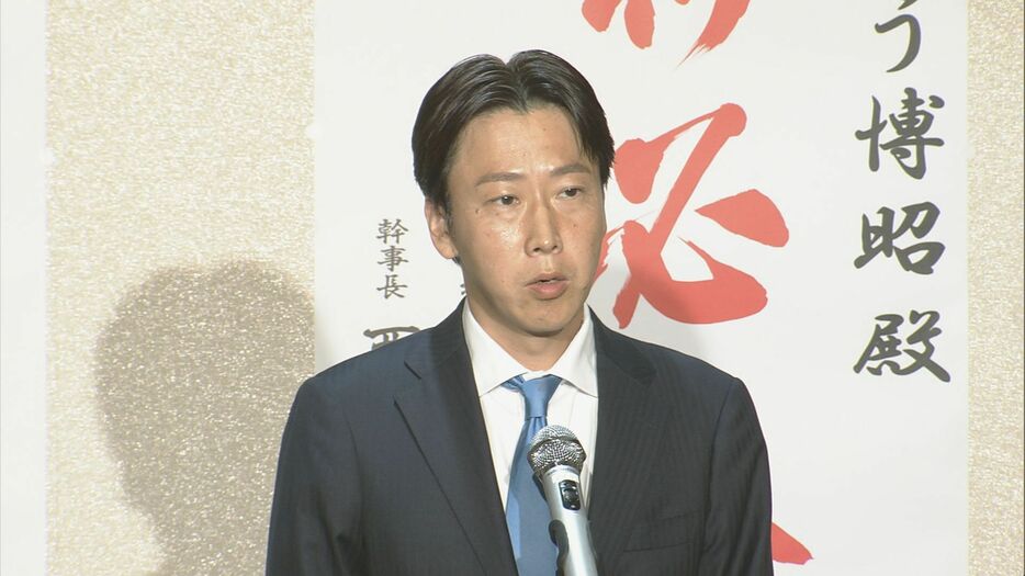 大分1区　衛藤博昭氏