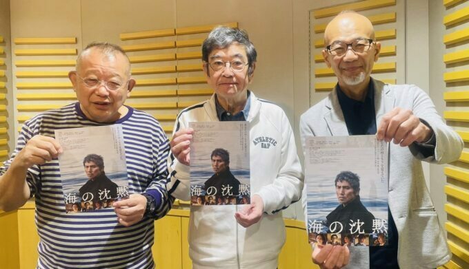 笑福亭鶴瓶、石坂浩二、上柳昌彦アナウンサー