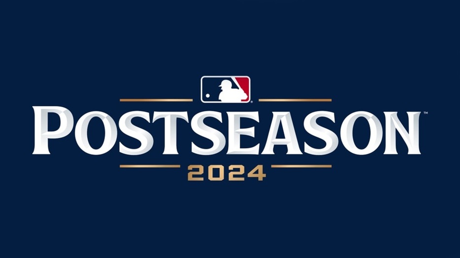 2024年のポストシーズンはいよいよワールドシリーズを迎える（MLB Advanced Media）