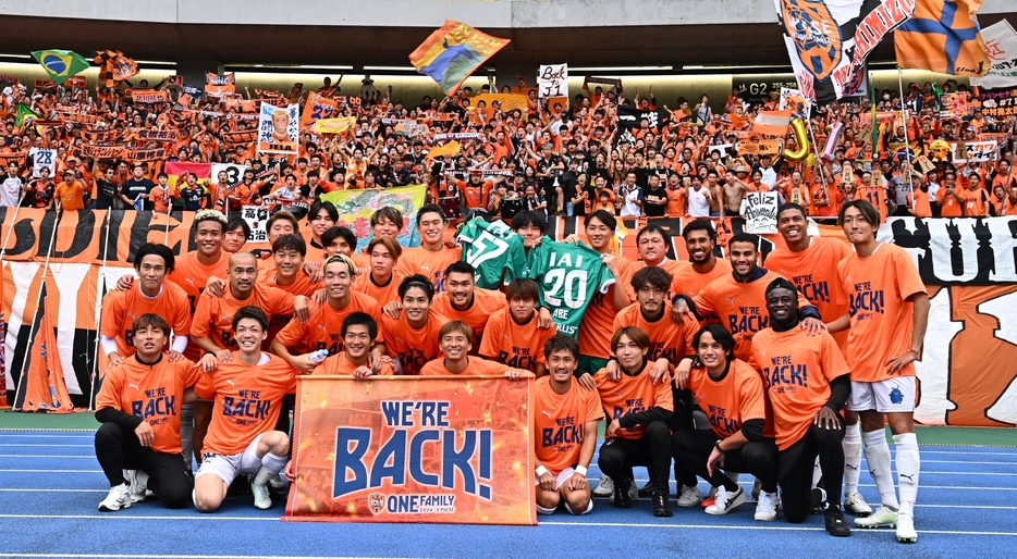 清水が3年ぶりのJ1復帰を決めた（写真◎J.LEAGUE）