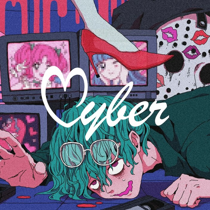 Chilli Beans.「cyber」配信ジャケット