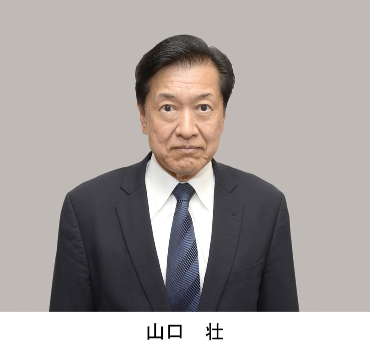 山口　壮氏（自民・前）