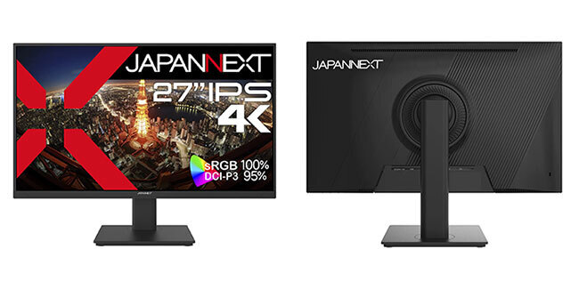 JAPANNEXT、27インチの4K対応IPSパネルを搭載した液晶ディスプレイをAmazon.co.jp限定で発売