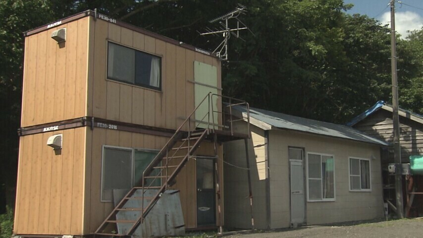 3人が住んでいた建物