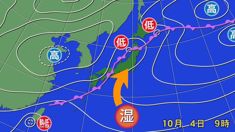 4日（金）午前9時の天気図