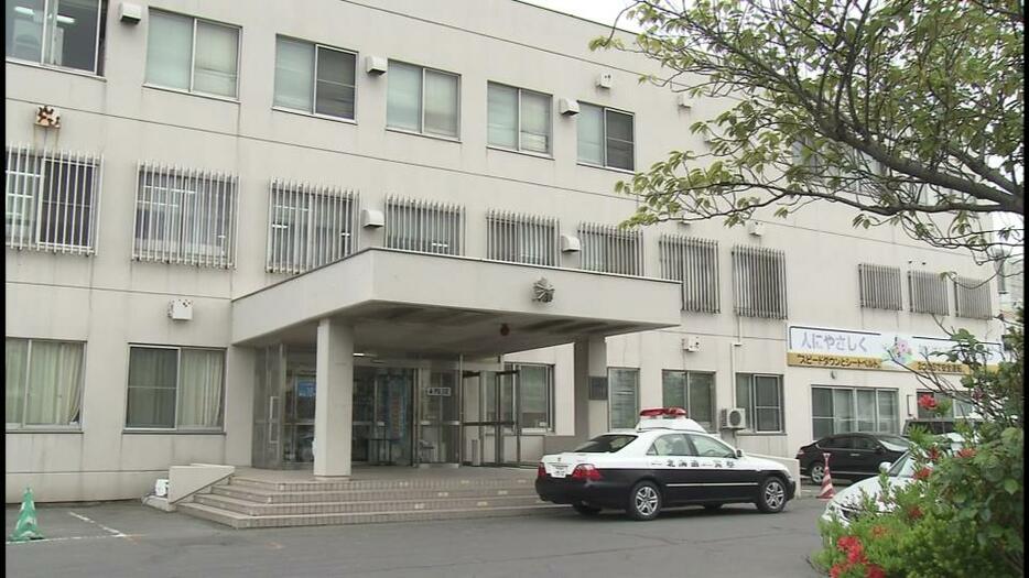 暴行の疑いで自称56歳男を逮捕した札幌北警察署