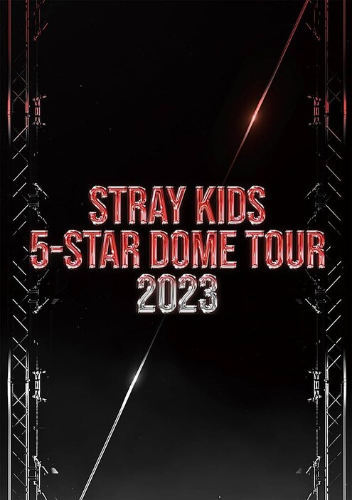 Stray Kids、計34万人を動員した4大ドームツアーの映像作品が2024年9月音楽ビデオ・セールス首位【SoundScan Japan調べ】