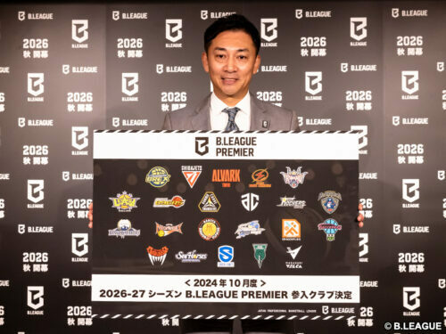 Bプレミアライセンス交付クラブ発表会見で登壇した島田慎二チェアマン［写真］＝B.LEAGUE