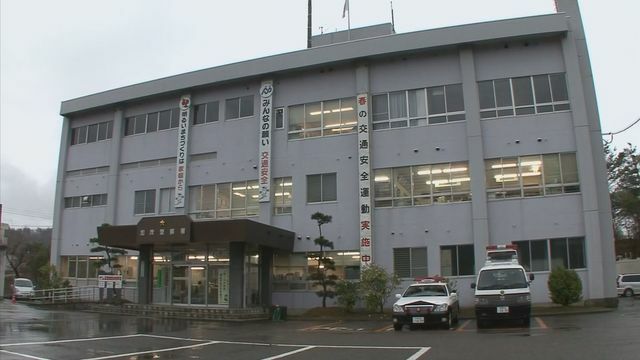 TeNYテレビ新潟