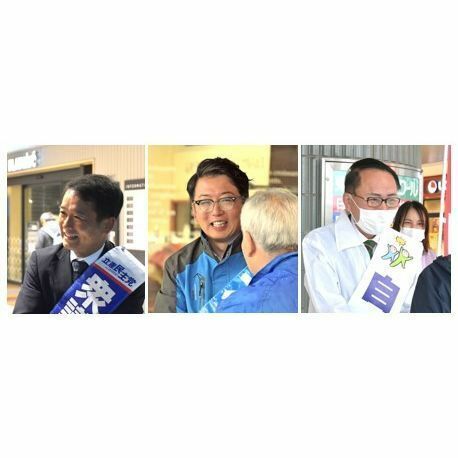 当選から一夜明け、有権者にあいさつする（左から）青山大人氏、中村勇太氏、葉梨康弘氏