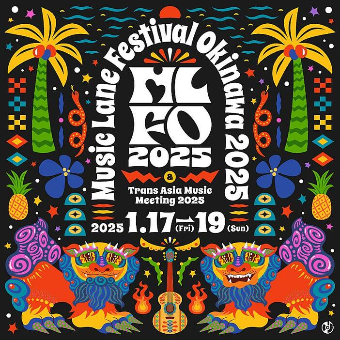 【Music Lane Festival Okinawa 2025 / Trans Asia Music Meeting 2025】第2弾出演アーティスト27組発表