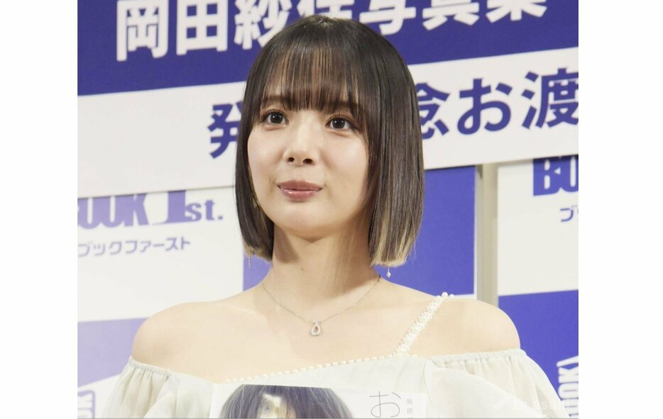 モデルでプロ雀士の岡田紗佳、誹謗中傷への法的手続きを行ったと報告