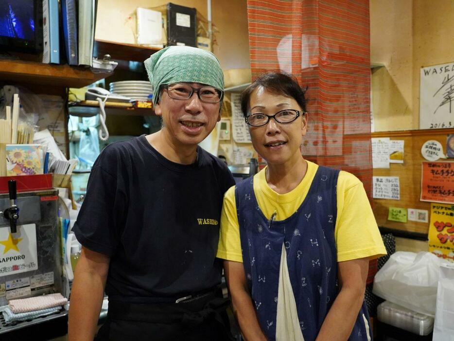 「WASEDAや」店主の下村和幸さんと京子さん