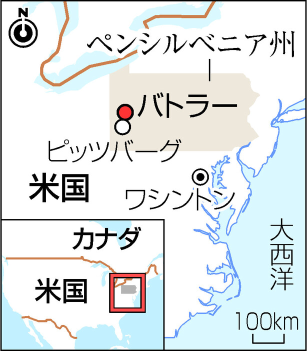 米ペンシルベニア州バトラー